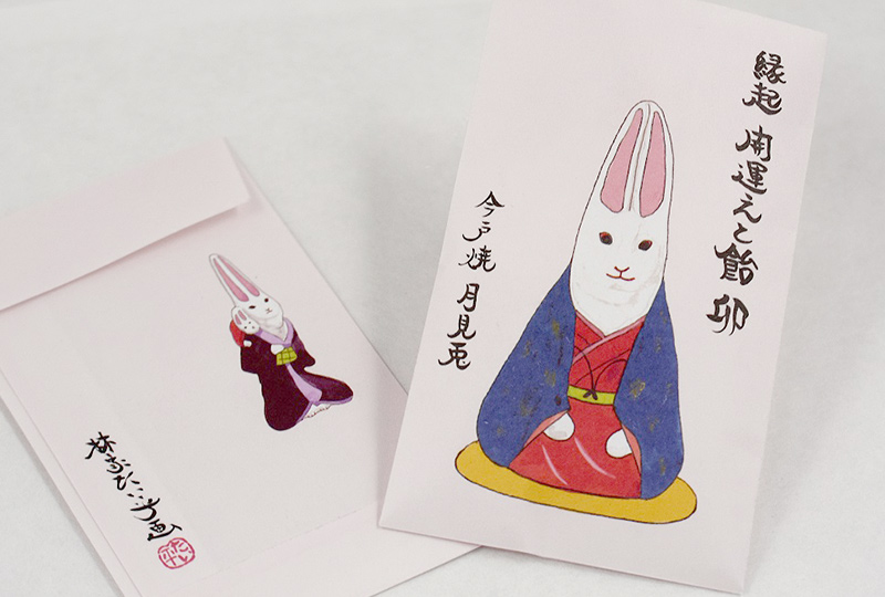 縁起開運えと飴 月見兎(5個入)