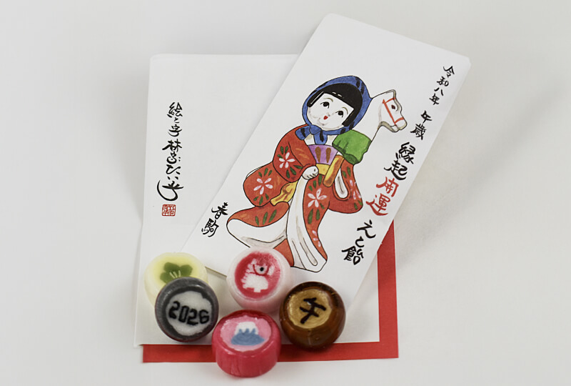 縁起開運えと飴　春駒