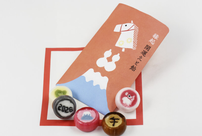 縁起開運えと飴　瓢箪から駒